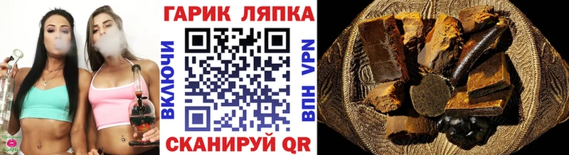 хочу   Барабинск  KRAKEN ССЫЛКА  ГАШИШ Cannabis 