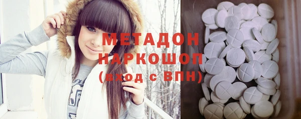 дмт Армянск