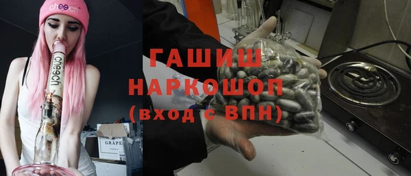 дмт Армянск