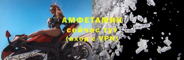 марки nbome Покачи