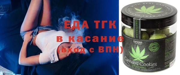 дмт Армянск