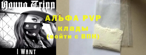дмт Армянск