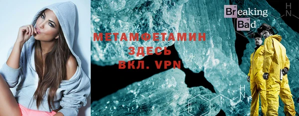 дмт Армянск