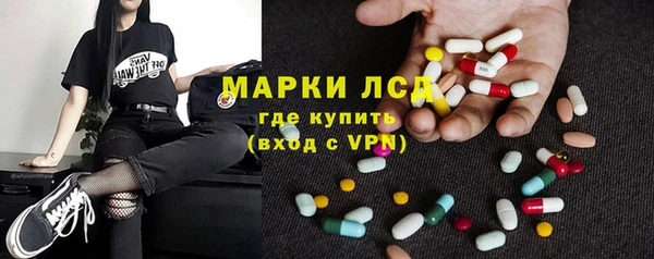 mdpv Аркадак