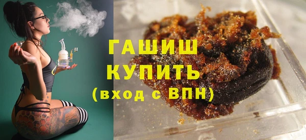 дмт Армянск